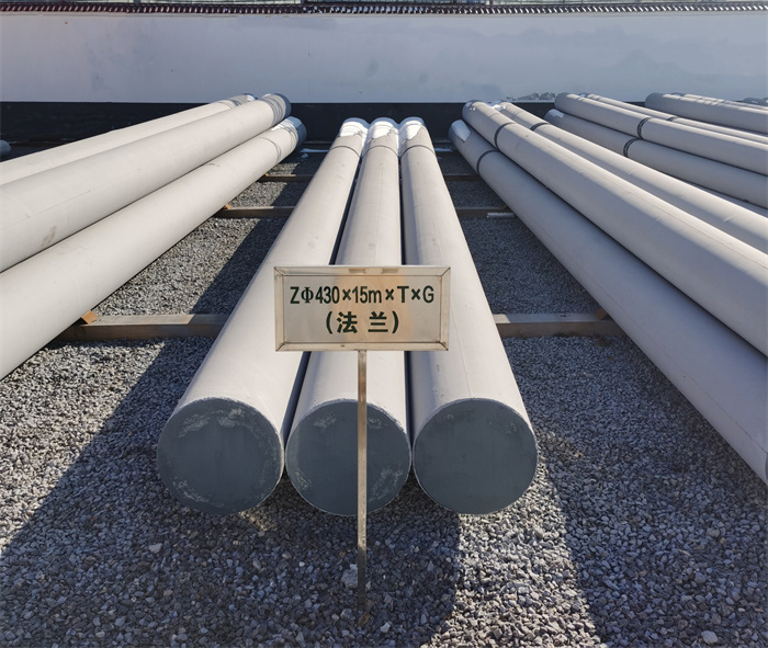 平凉430×15米×T×G砼电力电杆